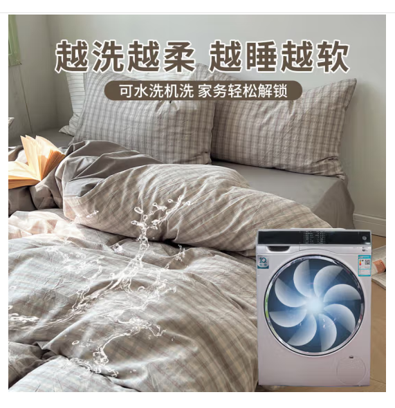 微信圖片_202503070943012.png