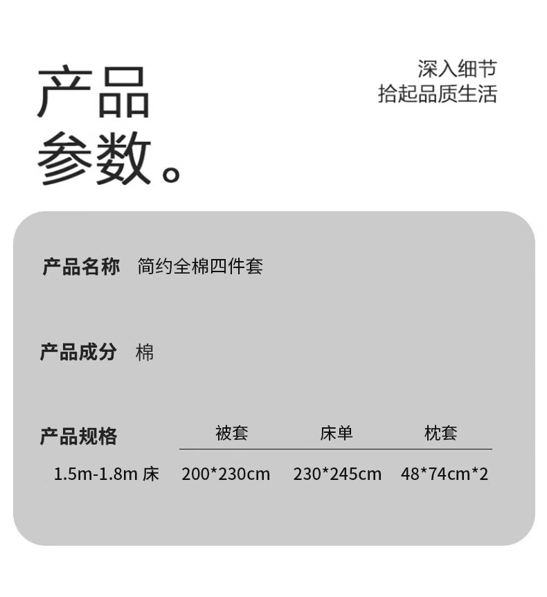 微信圖片_202503070946135.png