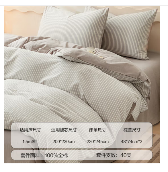 微信圖片_20250307100755.png