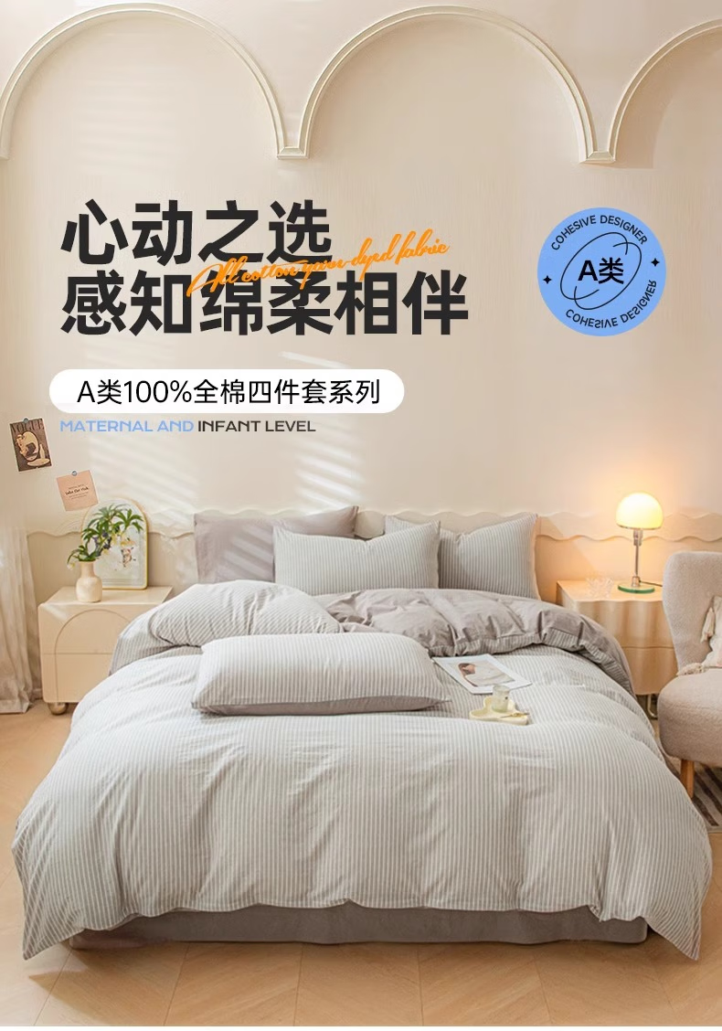 微信圖片_20250307101213.png