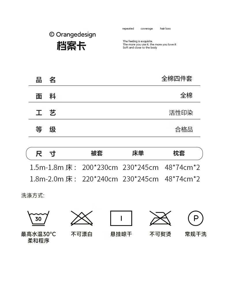 微信圖片_202503071012133.png