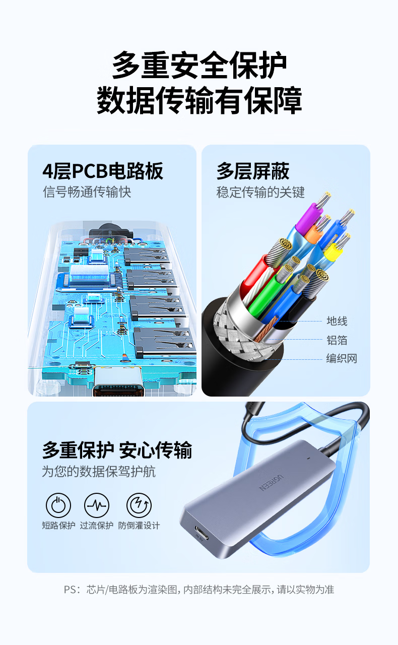 微信圖片_20250313144147.png