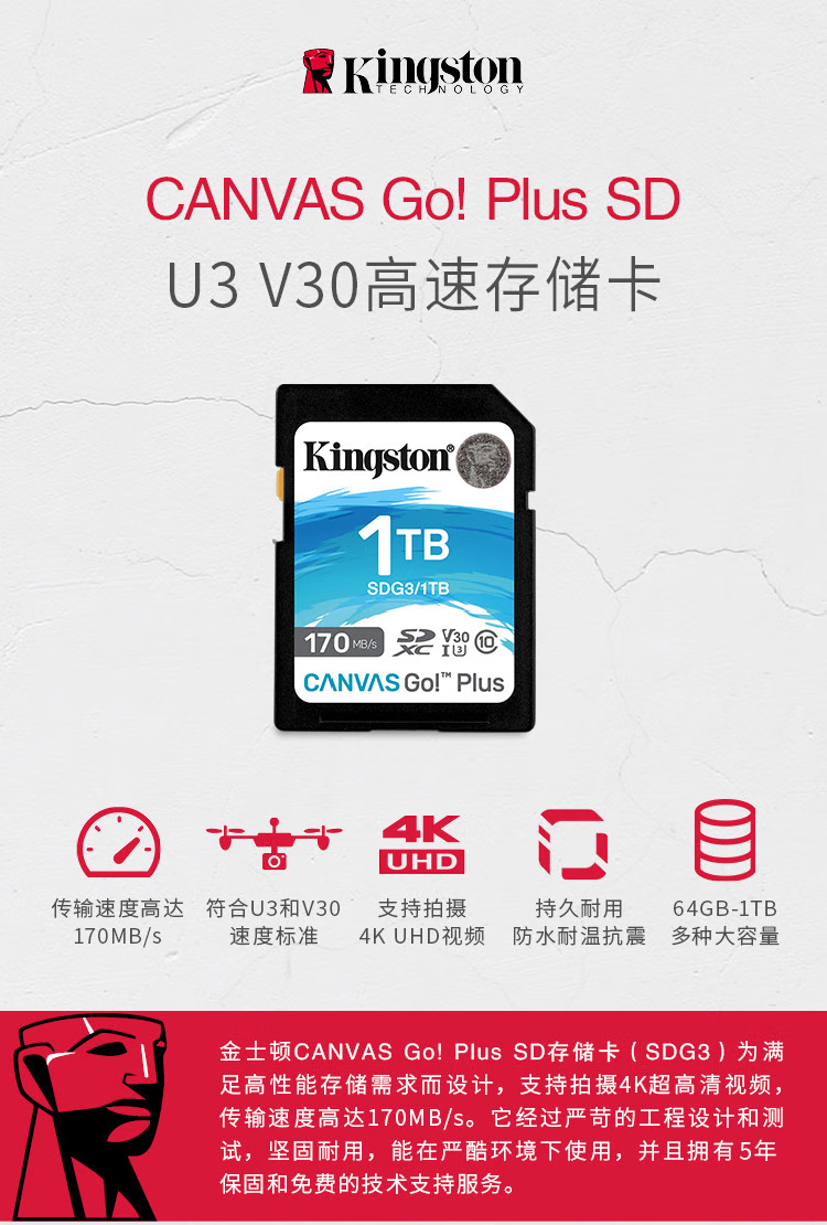 微信圖片_20250313145106.png