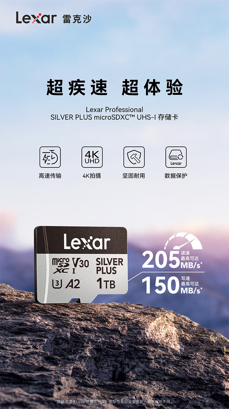 微信圖片_20250313150002.png