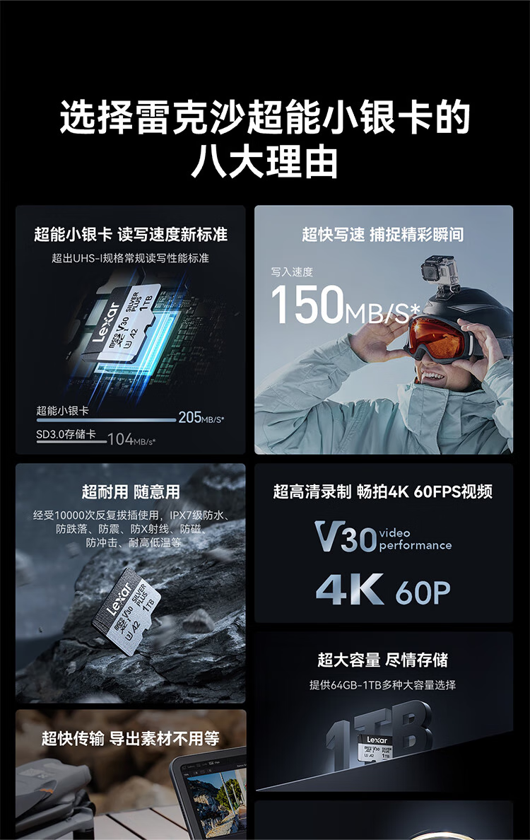 微信圖片_202503131500021.png