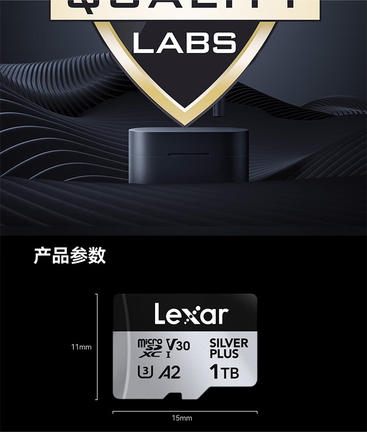 微信圖片_202503131500028.png
