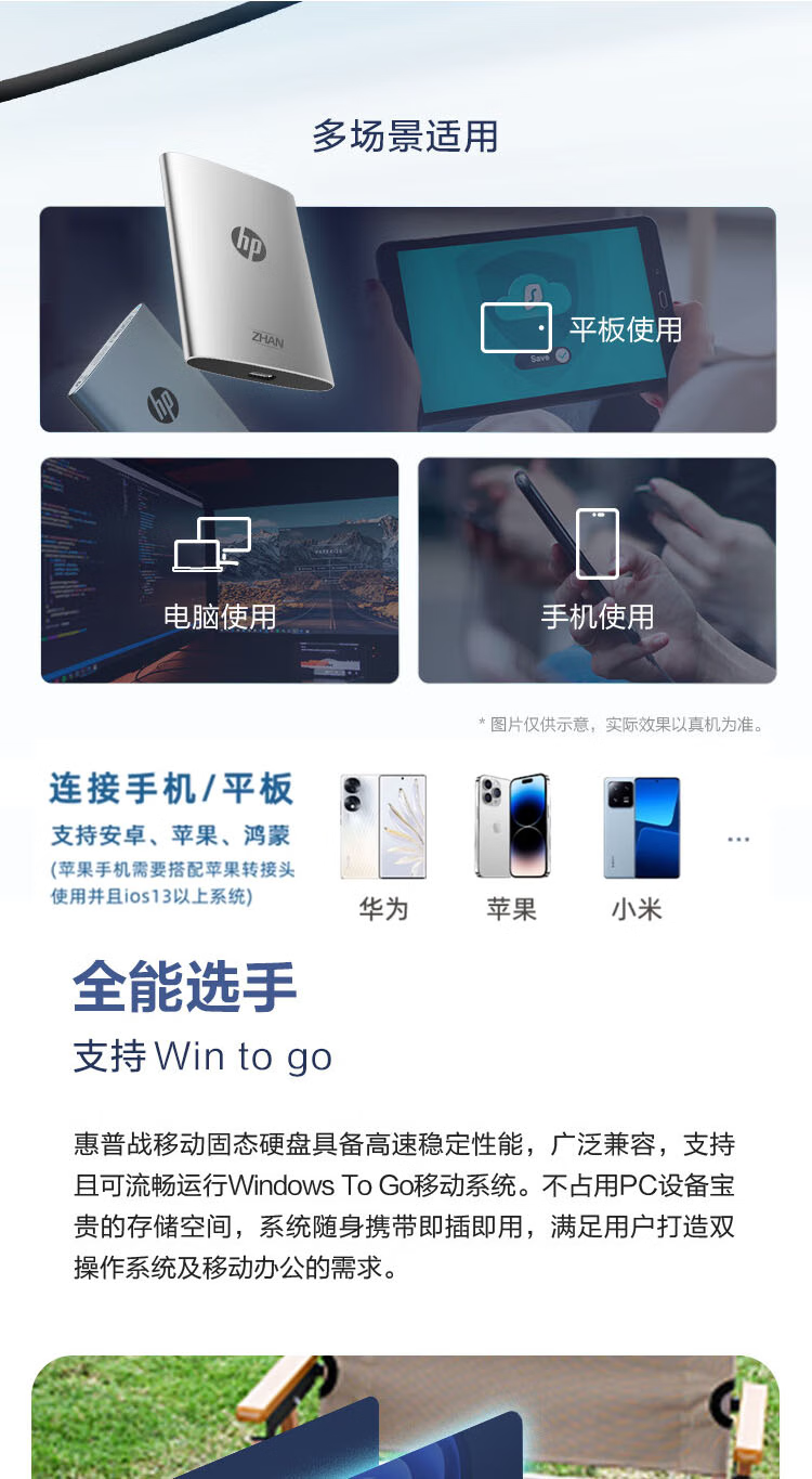 微信圖片_202503131508533.png