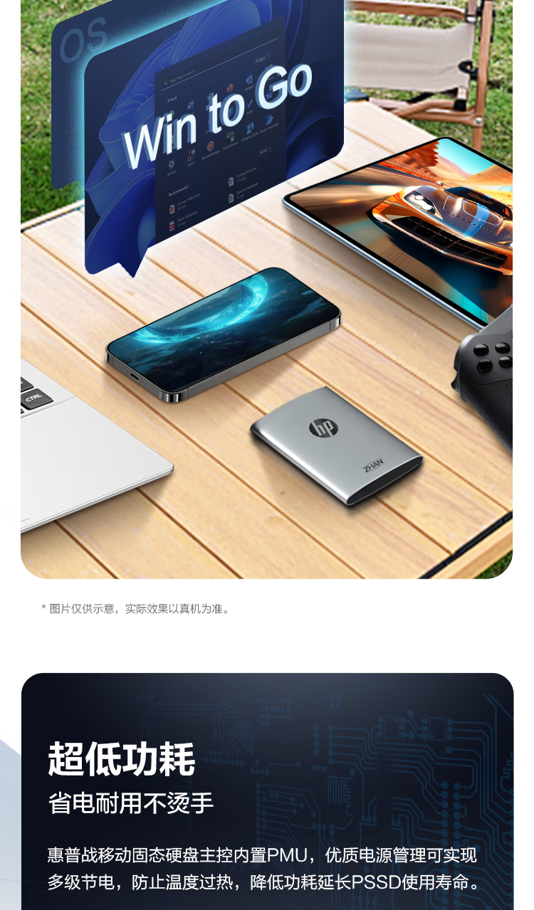微信圖片_202503131508534.png