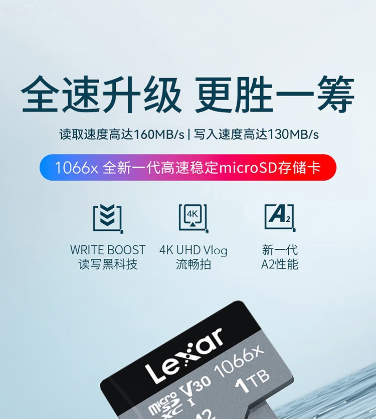 微信圖片_202503131500022.png