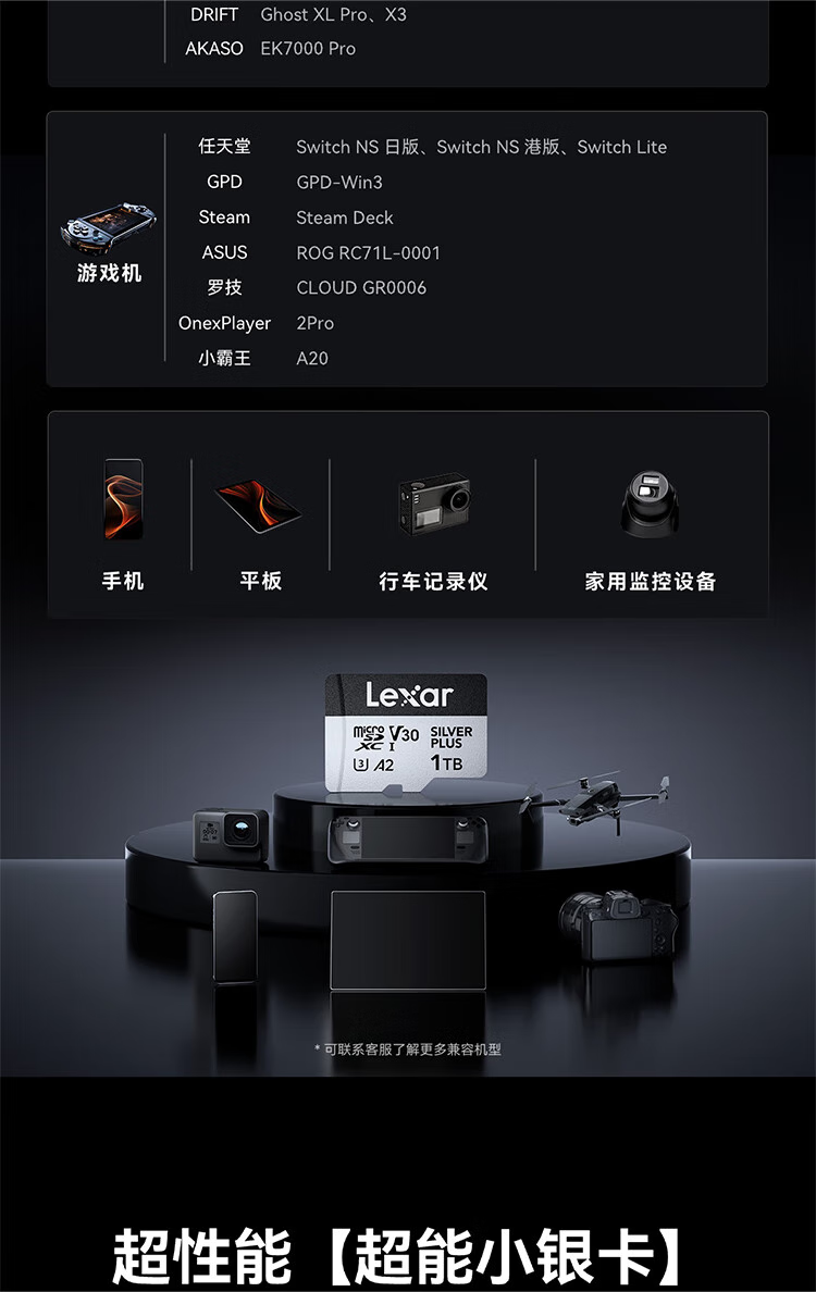 微信圖片_202503131500027.png