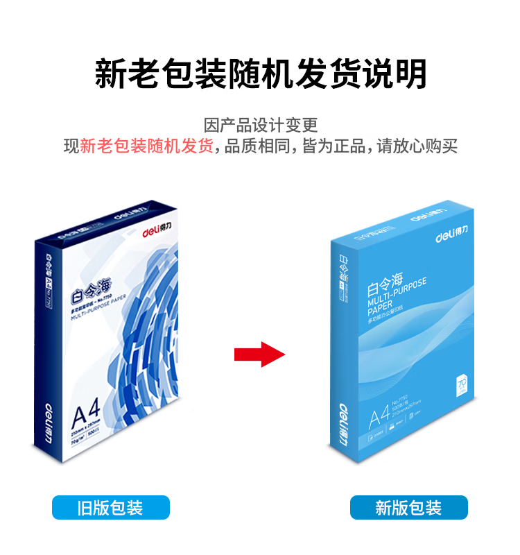 微信圖片_20250313152614.png