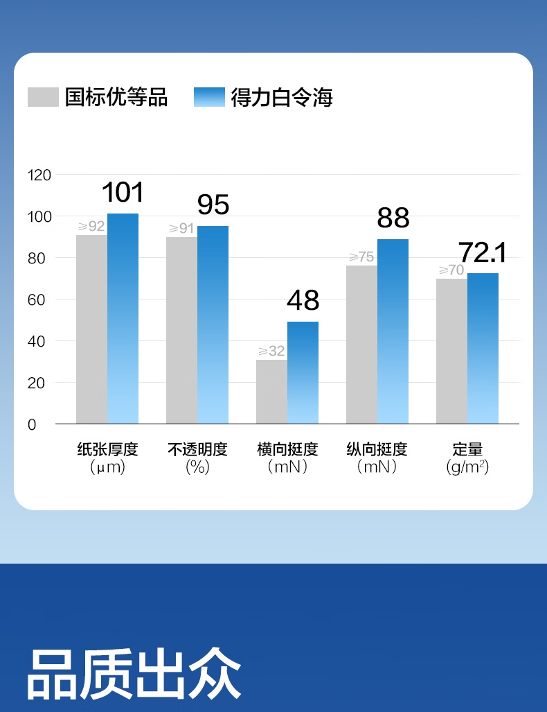微信圖片_202503131526141.png