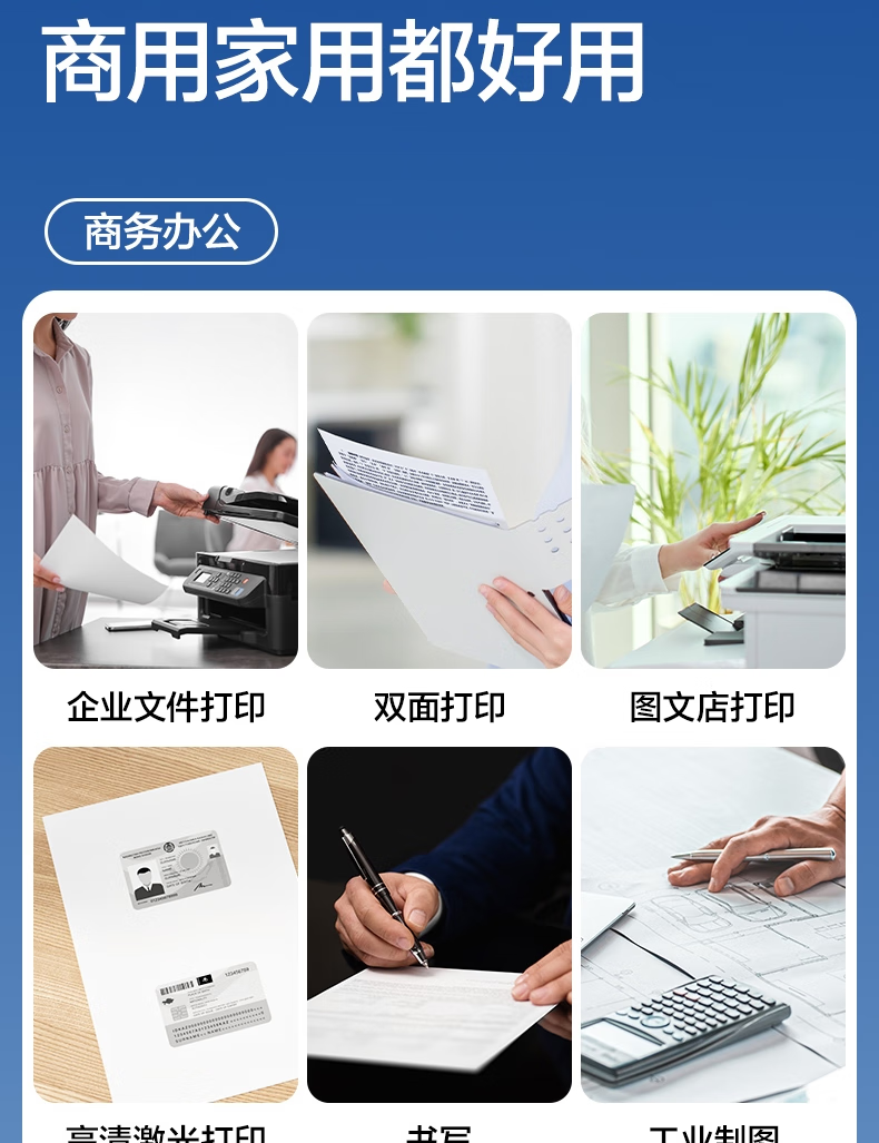 微信圖片_202503131526142.png