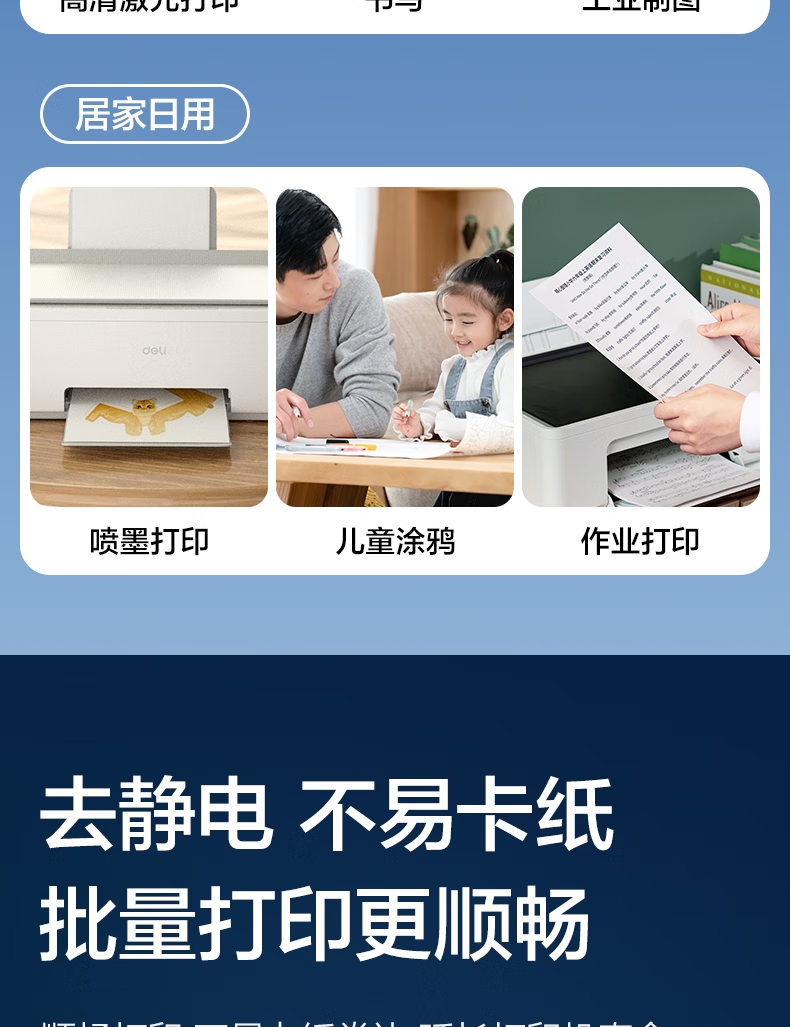 微信圖片_202503131526143.png