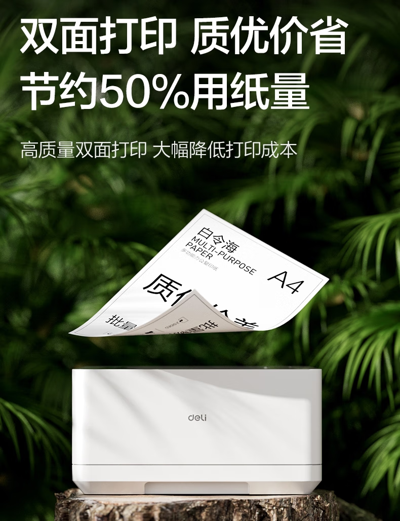 微信圖片_202503131526145.png