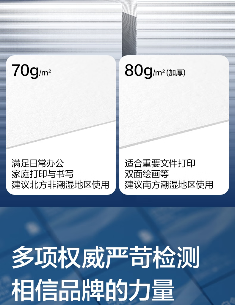 微信圖片_202503131526147.png