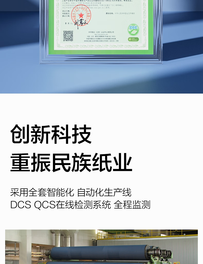 微信圖片_202503131526521.png