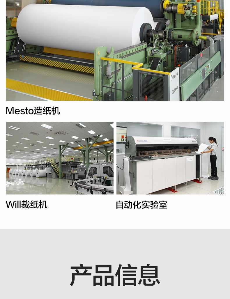 微信圖片_202503131526522.png