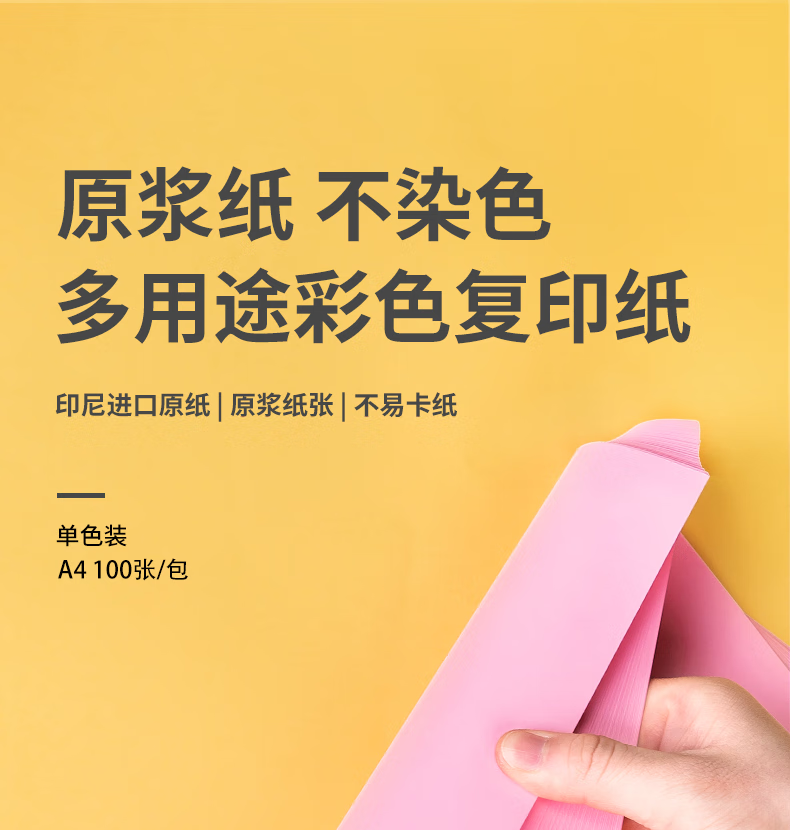 微信圖片_202503131543091.png