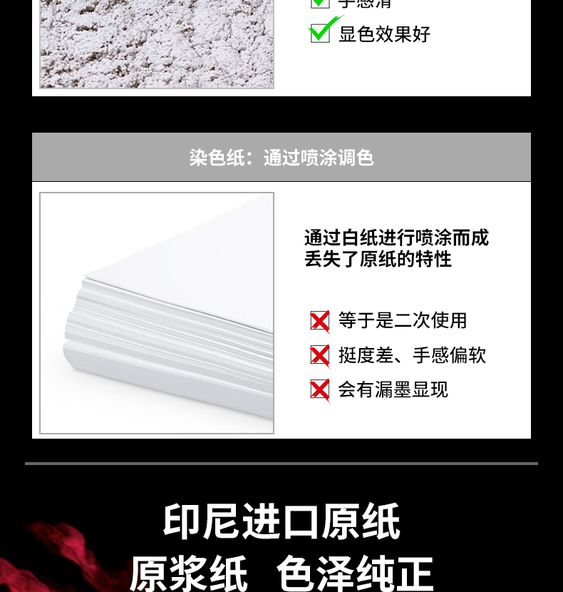 微信圖片_202503131543094.png