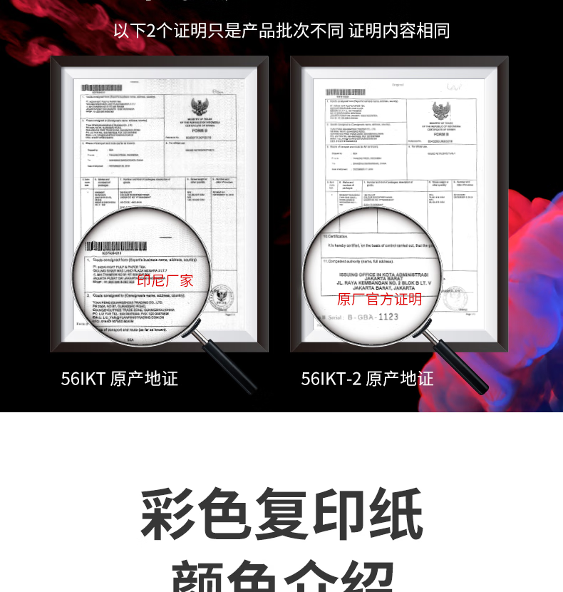 微信圖片_202503131543095.png