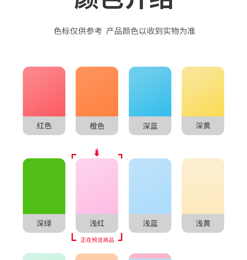 微信圖片_202503131543096.png