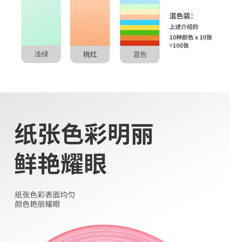 微信圖片_202503131543097.png