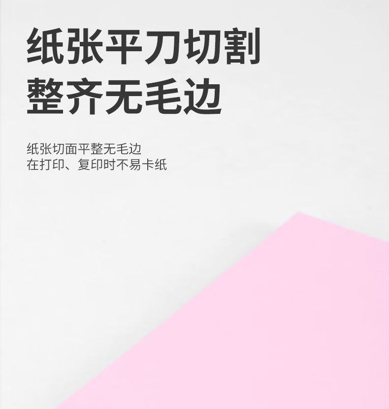 微信圖片_202503131544161.png