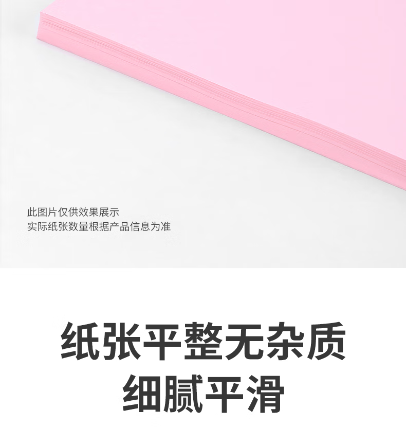 微信圖片_202503131544162.png