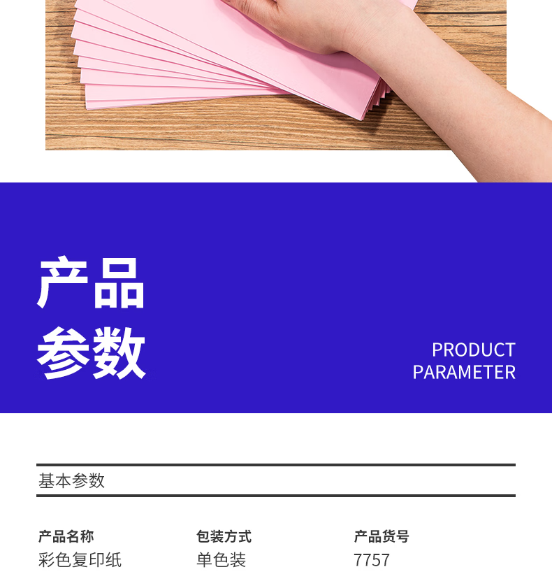 微信圖片_20250313154417.png