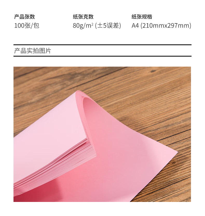 微信圖片_202503131544171.png