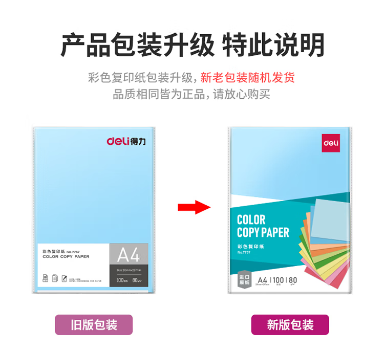 微信圖片_20250313155212.png