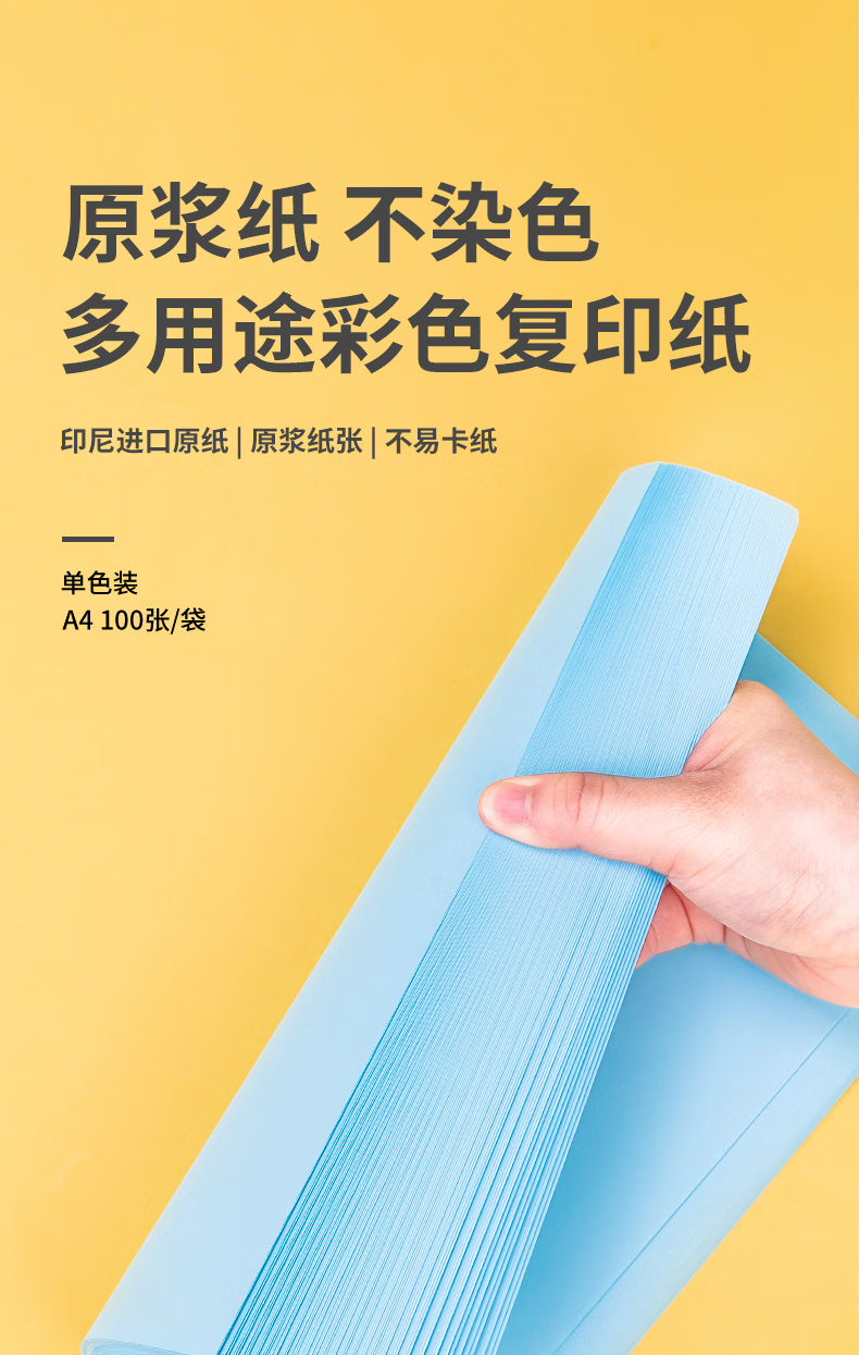 微信圖片_202503131552121.png