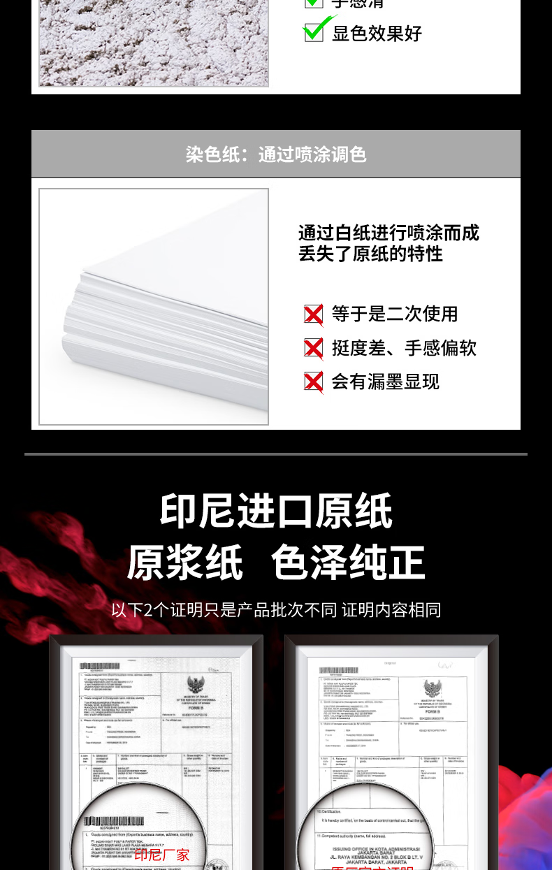 微信圖片_202503131552123.png