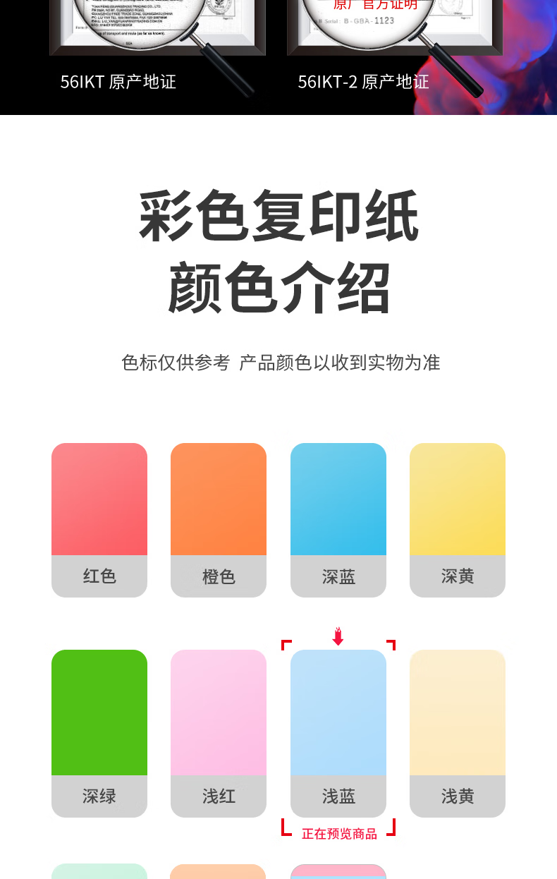 微信圖片_202503131552124.png