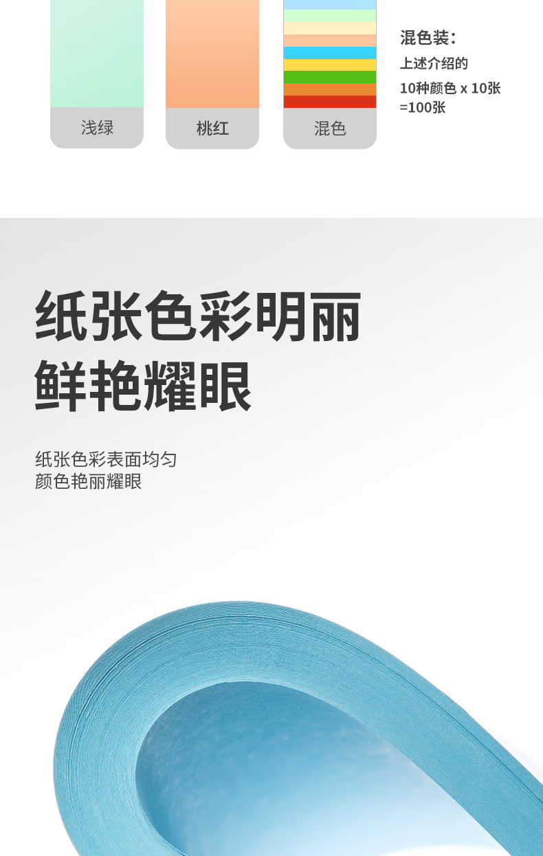 微信圖片_202503131552125.png