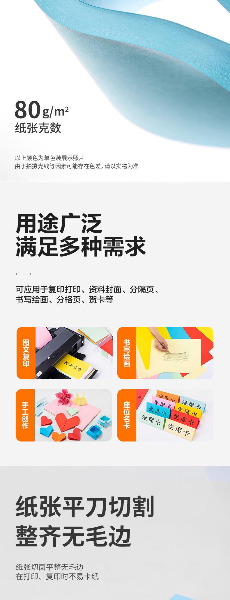 微信圖片_202503131552126.png