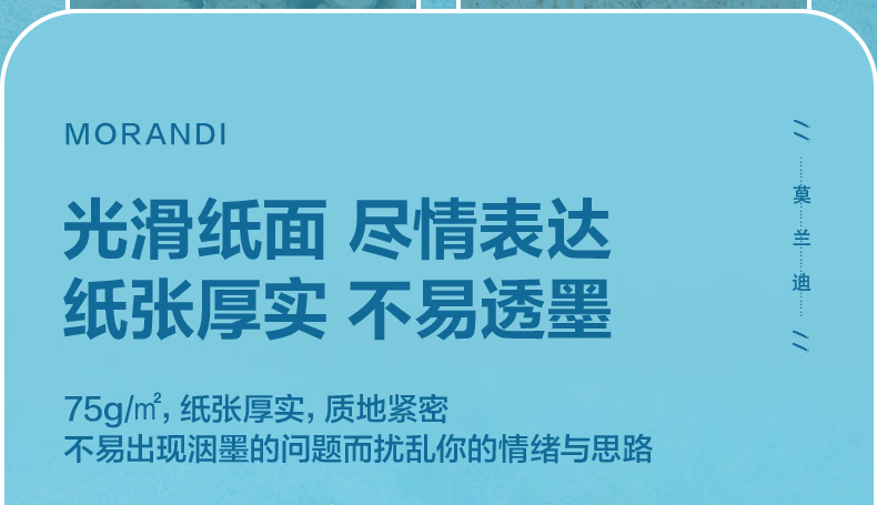 微信圖片_202503131602057.png