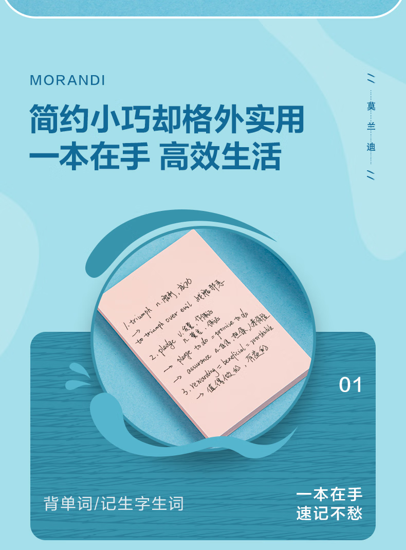 微信圖片_20250313160327.png