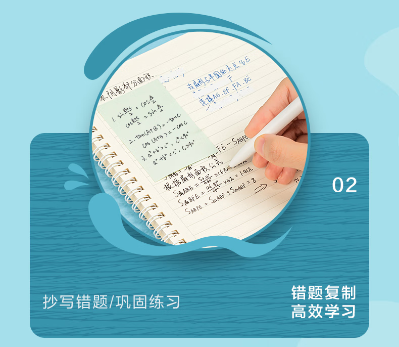 微信圖片_202503131603271.png