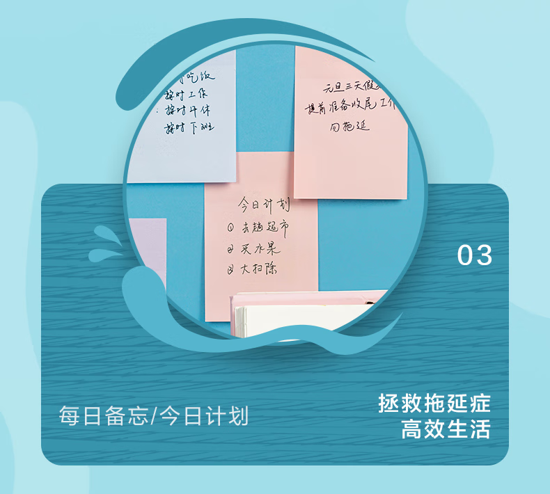 微信圖片_202503131603272.png