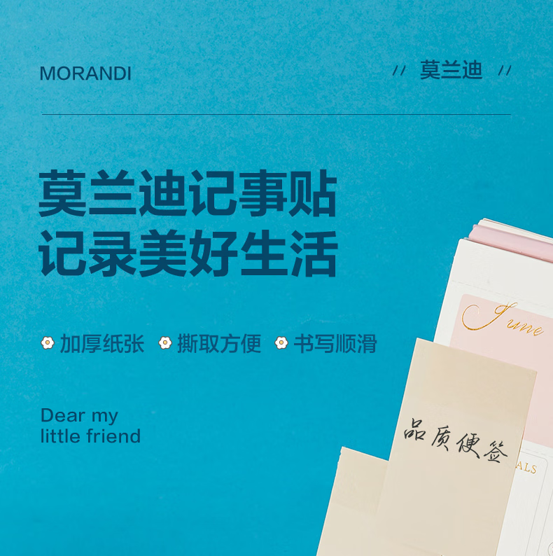 微信圖片_20250313160205.png
