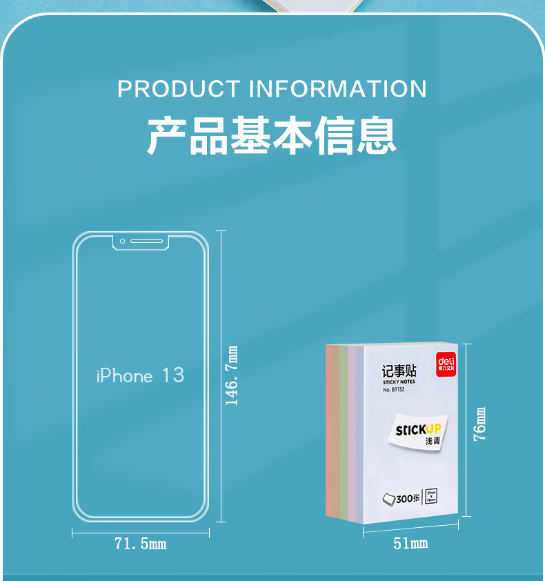 微信圖片_202503131603277.png