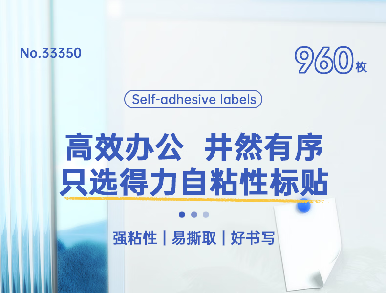 微信圖片_20250313161350.png