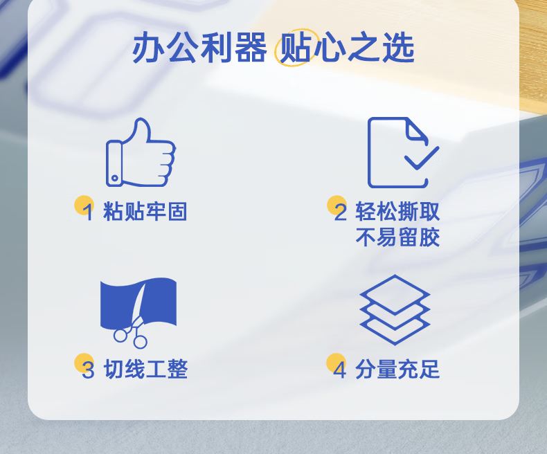 微信圖片_202503131613502.png