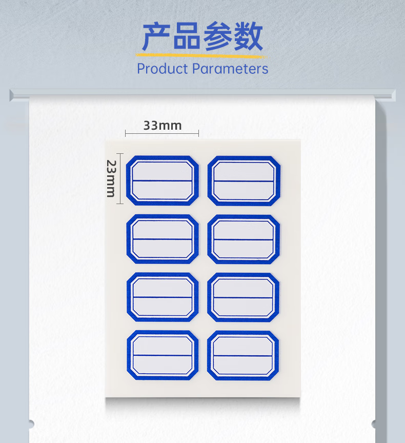 微信圖片_202503131613503.png