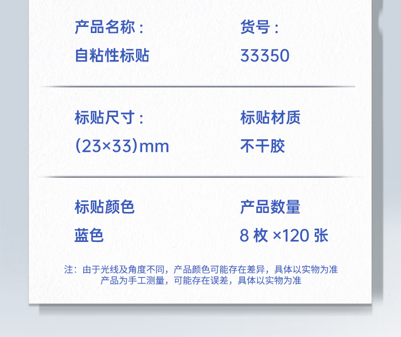 微信圖片_202503131613504.png