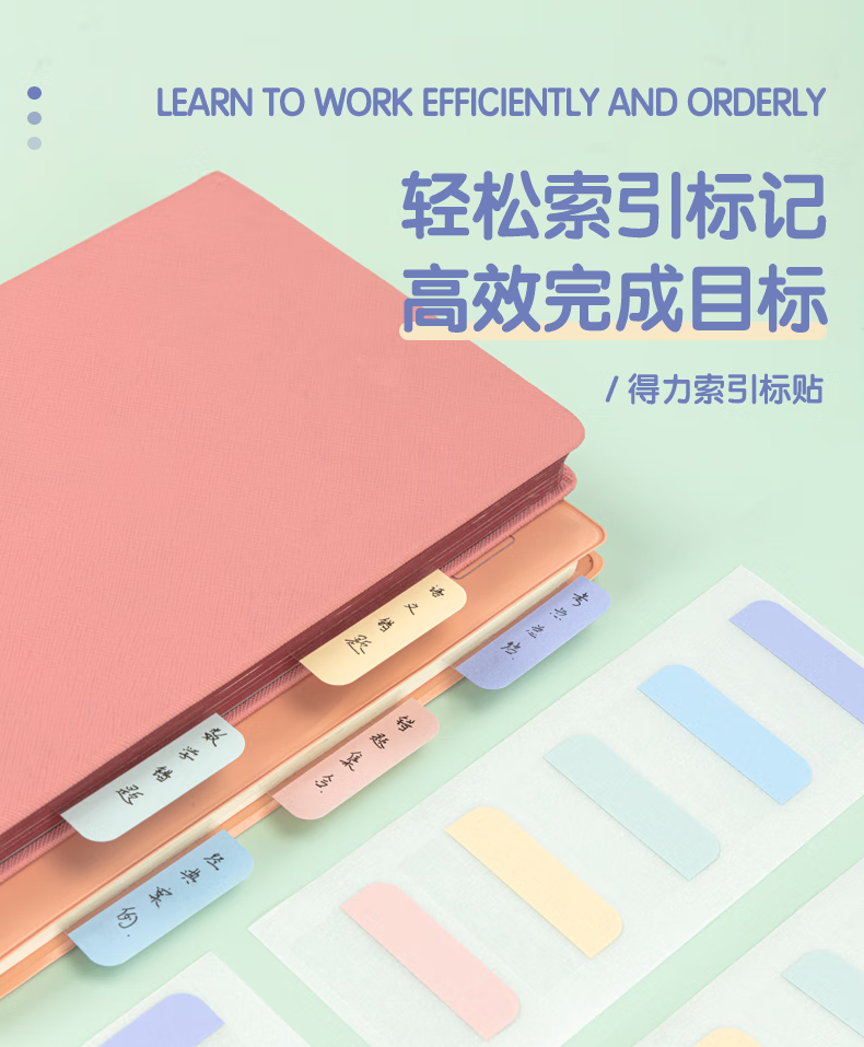 微信圖片_20250313162125.png