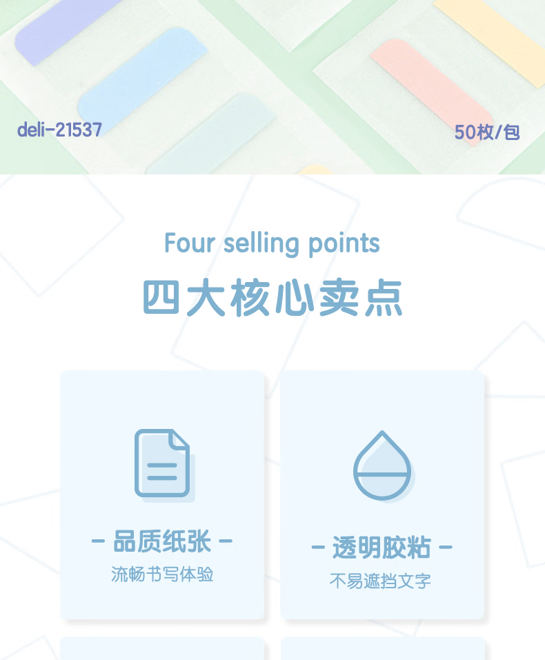 微信圖片_202503131621251.png