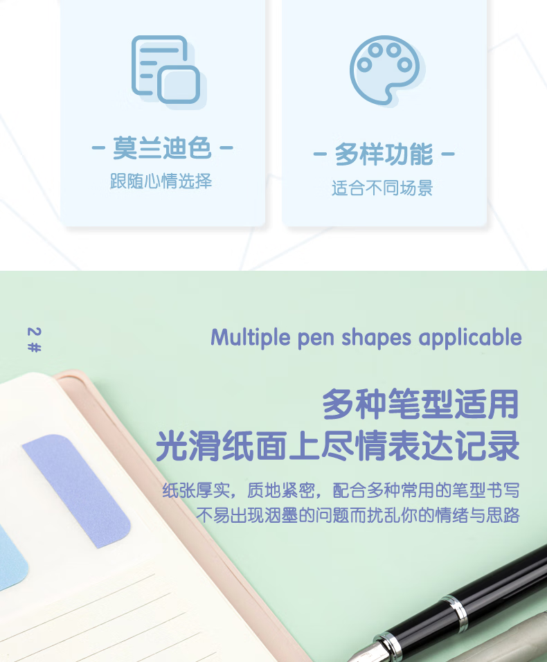 微信圖片_202503131621252.png